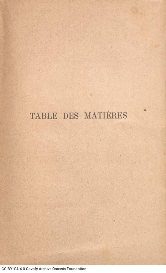 14,5 x 9,5 εκ. 187 σ. + 5 σ. χ.α., όπου στη σ. [1] σελίδα τίτλου και κτητορική σφρα